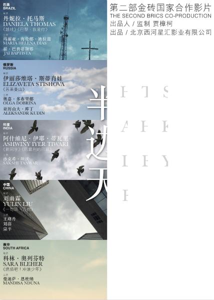 买个假的斯旺西学院文凭毕业证